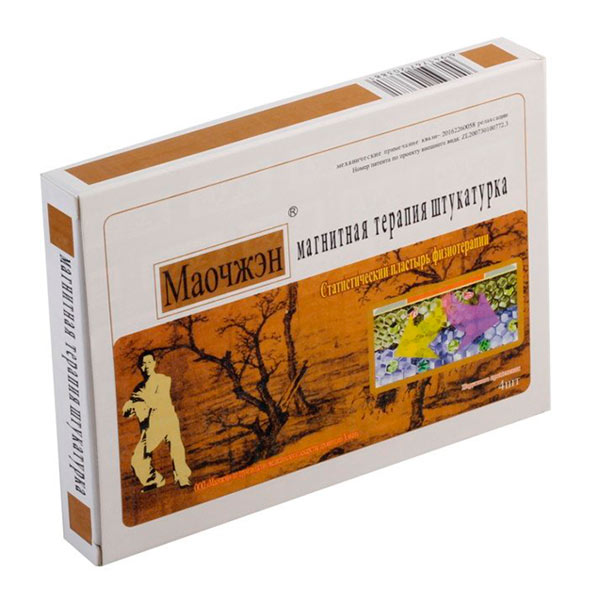 Пластыри Маочжэн (статистические пластыри физиотерапии), 4 шт. Пластыри Маочжэн (статистические пластыри физиотерапии), 4 шт.