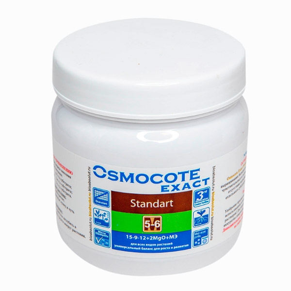 Удобрение Osmocote (Осмокот) Exact Standard 5-6 месяцев, Формула NPK 15-9-12+2MgO+МЭ, 0,5 кг