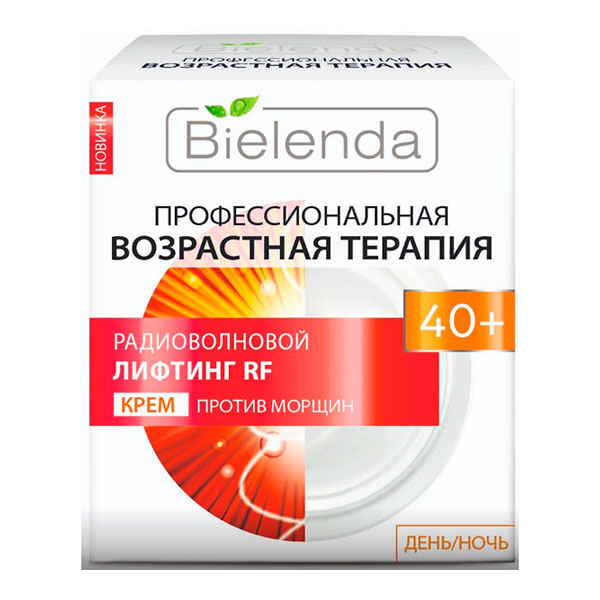 Лифтинг крем для лица 40+ Радиоволновой лифтинг RF День/ночь, 50 мл Лифтинг крем для лица 40+ Радиоволновой лифтинг RF День/ночь, 50 мл