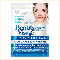 Маска для лица тканевая Beauty Visage Гиалуроновая Глубокое увлажнение, 25 мл Маска для лица тканевая Beauty Visage Гиалуроновая Глубокое увлажнение, 25 мл
