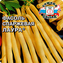 Фасоль спаржевая Лаура, 5 г Фасоль спаржевая Лаура, 5 г