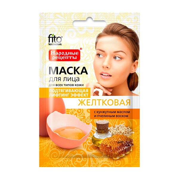 Маска для лица Народные рецепты Желтковая Лифтинг-эффект, 25 мл Маска для лица Народные рецепты Желтковая Лифтинг-эффект, 25 мл