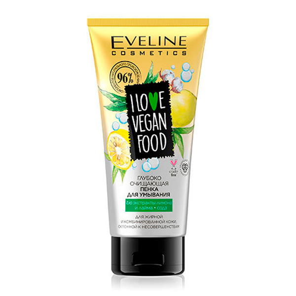 Пенка для умывания Глубоко очищающая с Лимоном, лаймом и содой I LOVE VEGAN FOOD EVELINE, 150 мл Пенка для умывания Глубоко очищающая с Лимоном, лаймом и содой I LOVE VEGAN FOOD EVELINE, 150 мл