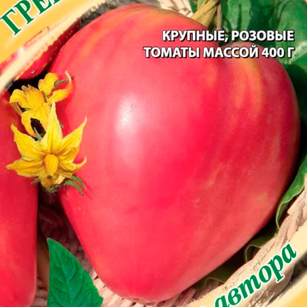 Томат Гребешок Розовый, 0,05 г Семена от автора