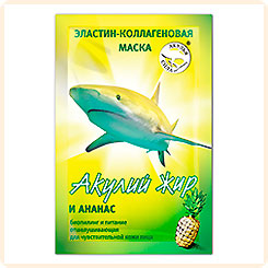 Маска эластин-коллагеновая Акулий жир-Ананас. Биопилинг и питание, 10 мл Маска эластин-коллагеновая Акулий жир-Ананас. Биопилинг и питание, 10 мл