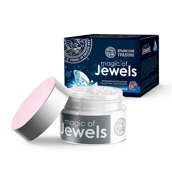 Мерцающий гель для лица с микросферами драгоценных камней magic of Jewels, 55 мл Мерцающий гель для лица с микросферами драгоценных камней magic of Jewels, 55 мл