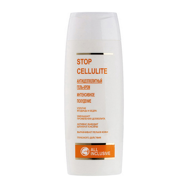 ALL INCLUSIVE Антицеллюлитный гель-крем Stop Cellulite, 250 мл ALL INCLUSIVE Антицеллюлитный гель-крем Stop Cellulite, 250 мл