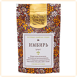 Имбирь сушёный (целый), 30 г Имбирь сушёный (целый), 30 г