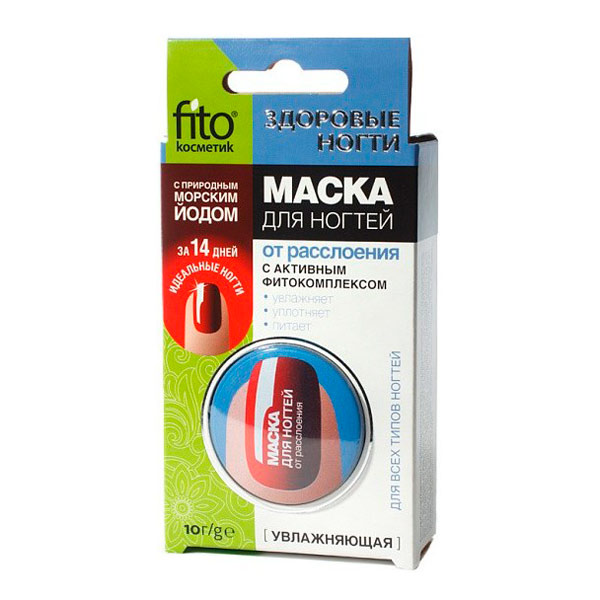Здоровые ногти. Маска от расслоения ногтей, 10 г Здоровые ногти. Маска от расслоения ногтей, 10 г