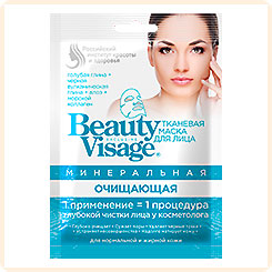 Маска для лица тканевая Beauty Visage Минеральная Очищающая, 25 мл Маска для лица тканевая Beauty Visage Минеральная Очищающая, 25 мл