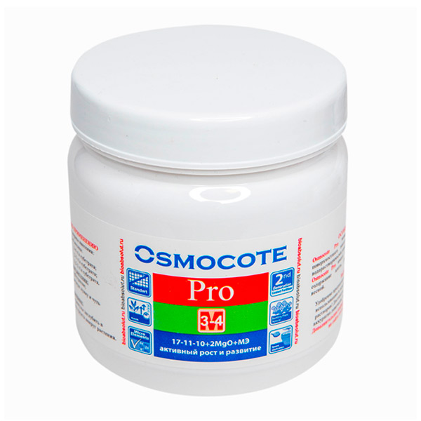 Удобрение Osmocote (Осмокот) PRO 3-4 месяца, Формула NPK 17-11-10+2MGO+ МЭ, 0,5 кг