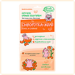 Сыворотка-желе для лица, шеи и декольте Тонус и Сияние MISS ROSE Etude Organix, 8 мл Сыворотка-желе для лица, шеи и декольте Тонус и Сияние MISS ROSE Etude Organix, 8 мл