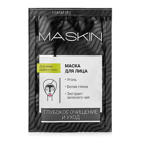 Маска для лица с Углем и белой глиной Глубокое очищение и уход MASKIN, 10 мл Маска для лица с Углем и белой глиной Глубокое очищение и уход MASKIN, 10 мл