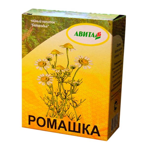 Ромашка (цветки) для заваривания, 25 г Ромашка (цветки) для заваривания, 25 г