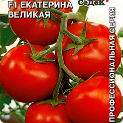 Томат Екатерина Великая F1, 0,03 г Профессиональная серия Томат Екатерина Великая F1, 0,03 г Профессиональная серия