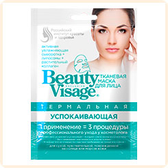 Маска для лица тканевая Beauty Visage Термальная Успокаивающая, 25 мл Маска для лица тканевая Beauty Visage Термальная Успокаивающая, 25 мл
