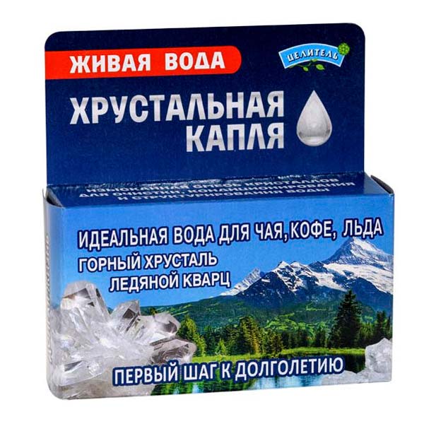 Активатор воды Хрустальная капля - Горный хрусталь/Ледяной кварц (для очистки воды), 50 г Активатор воды Хрустальная капля - Горный хрусталь/Ледяной кварц (для очистки воды), 50 г