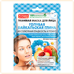Маска для лица тканевая Народные рецепты Голубая Байкальская Глина, 25 мл Маска для лица тканевая Народные рецепты Голубая Байкальская Глина, 25 мл