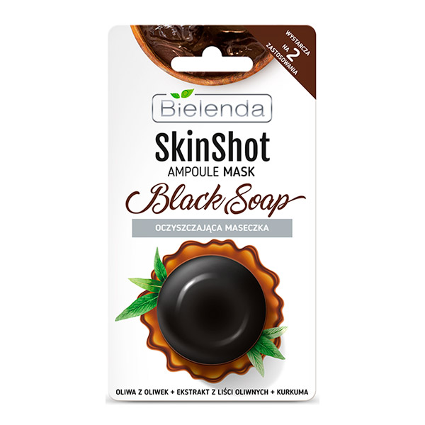 Маска для лица Очищающая Черное мыло SKIN SHOT, 8 г Маска для лица Очищающая Черное мыло SKIN SHOT, 8 г