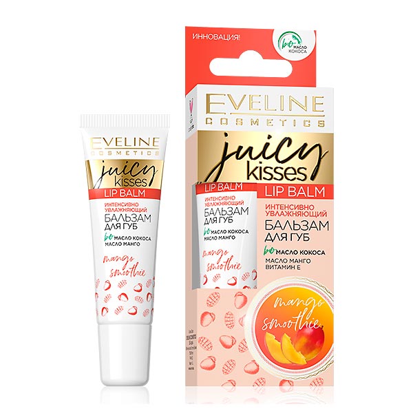 Бальзам для губ Интенсивный увлажняющий MANGO SMOOTHIE EVELINE, 12 мл Бальзам для губ Интенсивный увлажняющий MANGO SMOOTHIE EVELINE, 12 мл