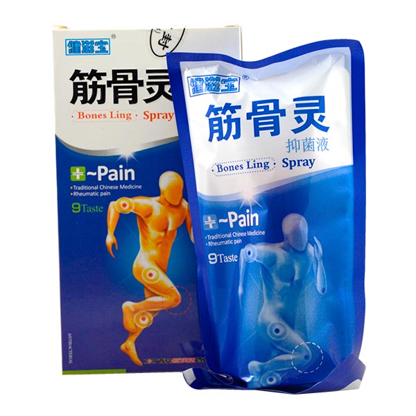 Спрей ортопедический Jin Gu Ling Pain Relief Bone spray, 30 мл Спрей ортопедический Jin Gu Ling Pain Relief Bone spray, 30 мл