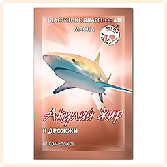 Маска эластин-коллагеновая Акулий жир-Дрожжи. От камедонов, 10 мл Маска эластин-коллагеновая Акулий жир-Дрожжи. От камедонов, 10 мл