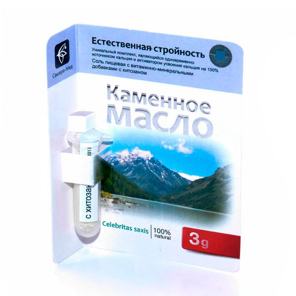 Каменное масло с Хитозаном Естественная стройность, 3 г Каменное масло с Хитозаном Естественная стройность, 3 г