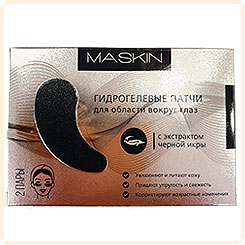 Патчи для области вокруг глаз Гидрогелевые с экстрактом Черной икры MASKIN, 2 пары Патчи для области вокруг глаз Гидрогелевые с экстрактом Черной икры MASKIN, 2 пары