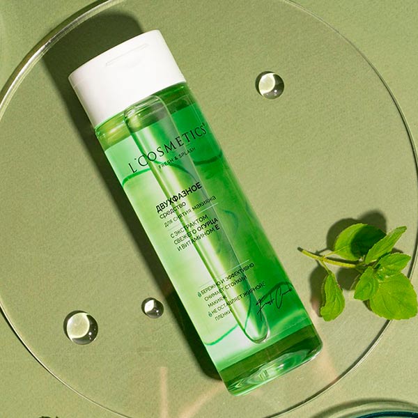 Средство для снятия макияжа Двухфазное Fresh & Splash с экстрактом свежего огурца и вит. Е, 200 мл Средство для снятия макияжа Двухфазное Fresh & Splash с экстрактом свежего огурца и вит. Е, 200 мл