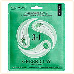 Детокс-маска для лица тканевая с сывороткой и Зеленой глиной 3-в-1 GREEN CLAY, 25 г Детокс-маска для лица тканевая с сывороткой и Зеленой глиной 3-в-1 GREEN CLAY, 25 г