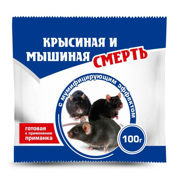 Избавитель Крысиная и мышиная смерть, 100 г Избавитель Крысиная и мышиная смерть, 100 г