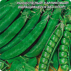 Горох Петит-Провансаль, 8 г Горох Петит-Провансаль, 8 г