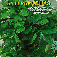 Петрушка листовая Бутербродная, 1,75 г Петрушка листовая Бутербродная, 1,75 г