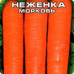Морковь Неженка, 2 г Морковь Неженка, 2 г