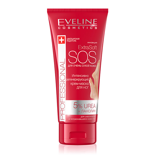 Крем-маска для ног Интенсивно регенерирующий Extra Soft Professional EVELINE, 100 мл Крем-маска для ног Интенсивно регенерирующий Extra Soft Professional EVELINE, 100 мл