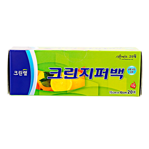 Пакеты полиэтиленовые на молнии Clean Wrap 15х10 см, 20 шт. Пакеты полиэтиленовые на молнии Clean Wrap 15х10 см, 20 шт.
