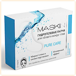 Патчи для области вокруг глаз Гидрогелевые с экстрактом Бадяги MASKIN, 2 пары Патчи для области вокруг глаз Гидрогелевые с экстрактом Бадяги MASKIN, 2 пары