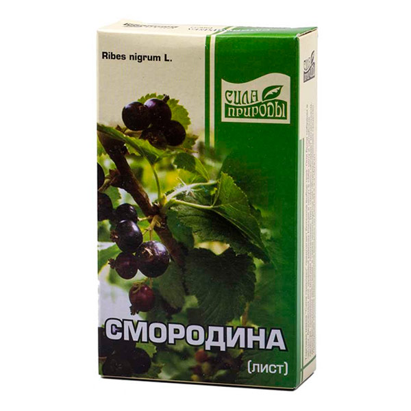 Смородина (лист) для заваривания, 50 г Смородина (лист) для заваривания, 50 г