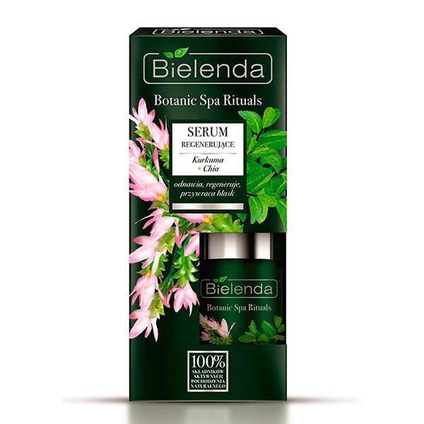 Сыворотка для лица Восстанавливающая Куркума+Чиа BOTANIC SPA RITUALS, 15 мл Сыворотка для лица Восстанавливающая Куркума+Чиа BOTANIC SPA RITUALS, 15 мл