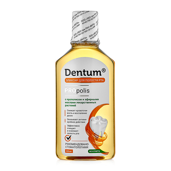 Эликсир для полости рта Dentum с Прополисом и эфирными маслами лекарственных растений, 250 мл Эликсир для полости рта Dentum с Прополисом и эфирными маслами лекарственных растений, 250 мл