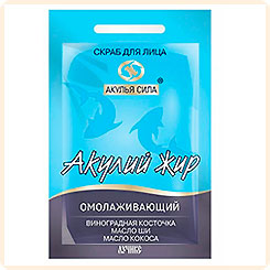 Скраб для лица Омолаживающий Акулий жир+Виноградная косточка+Масло ши+Масло кокоса, 10 м Скраб для лица Омолаживающий Акулий жир+Виноградная косточка+Масло ши+Масло кокоса, 10 м