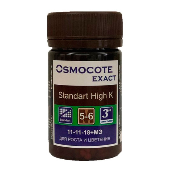 Удобрение Osmocote (Осмокот) Exact Standard High K 5-6 месяцев, Фомула NPK 11-11-18 + МЭ, 50 мл