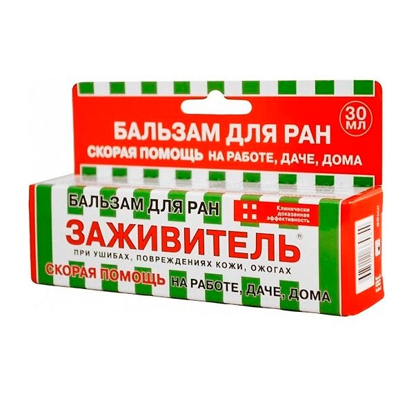 Заживитель для ран (при ушибах, ожогах, повреждениях кожи), 30 мл Заживитель для ран (при ушибах, ожогах, повреждениях кожи), 30 мл