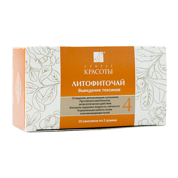 Литофиточай №4 Выведение токсинов (20 пакетиков), 40 г Литофиточай №4 Выведение токсинов (20 пакетиков), 40 г
