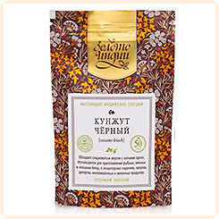 Кунжут чёрный (семена), 50 г Кунжут чёрный (семена), 50 г