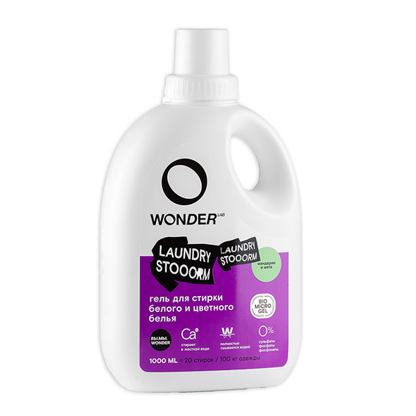 Гель для стирки изделий из белых и цветных тканей Мандарин и мята Wonder lab, 1 л