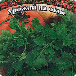 Петрушка листовая Обыкновенная, 2 г Урожай на окне Петрушка листовая Обыкновенная, 2 г Урожай на окне