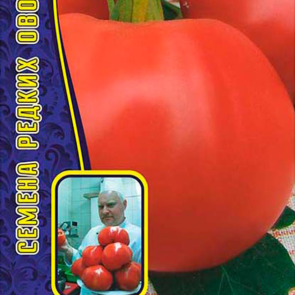 Томат Гигантский Монстр (фамильные томаты), 25 шт. Семена Редких Овощей
