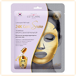 Маска для лица тканевая с Золотой фольгой 24К Gold Snake (Золотая змея) Маска для лица тканевая с Золотой фольгой 24К Gold Snake (Золотая змея)