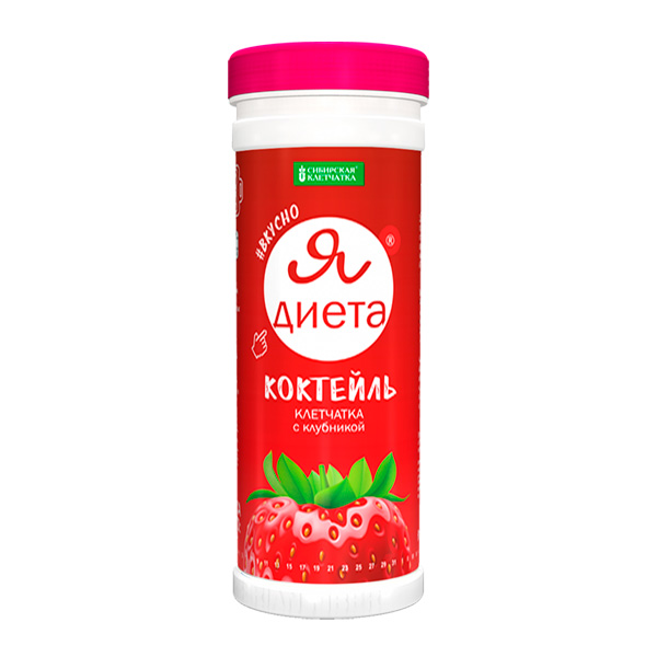 Коктейль Клетчатка с клубникой Я диета, 170 г Коктейль Клетчатка с клубникой Я диета, 170 г